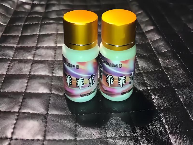 成人催药迷用品3430-HNI型号